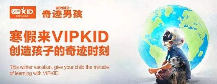 阿卡索英语培训班_阿卡索英语培训资金_阿卡索英语培训学费多少