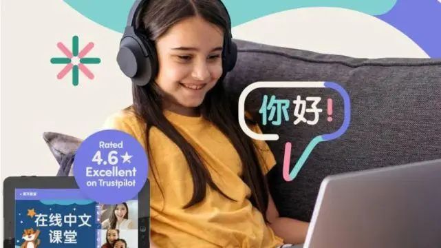 阿卡索英语培训班_阿卡索英语培训资金_阿卡索英语培训学费多少