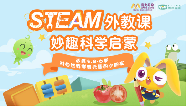 阿卡索英语培训学费多少_阿卡索英语培训班_阿卡索英语培训资金