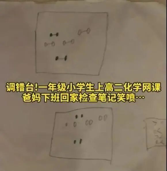 阿卡索英语官方下载_淘宝阿卡索英语_英语阿卡索英语