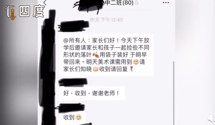 英语阿卡索英语_阿卡索英语官方下载_淘宝阿卡索英语