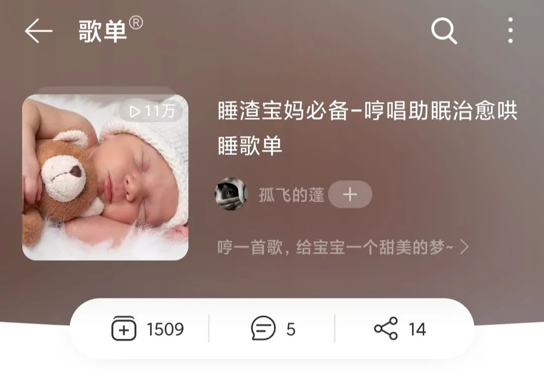 英语阿卡索英语_阿卡索英语官方下载_淘宝阿卡索英语
