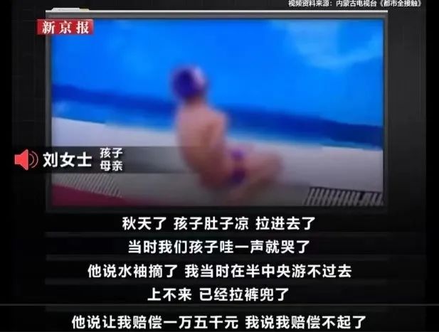 阿卡索英语官方下载_英语阿卡索英语_淘宝阿卡索英语