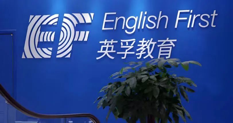 一对一在线中文外教_在线教外国人汉语的平台_中文外教app