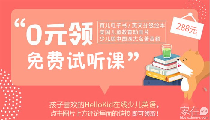 阿卡索哒哒英语比较_阿卡索和哒哒英语_阿卡索和哒哒abc对比
