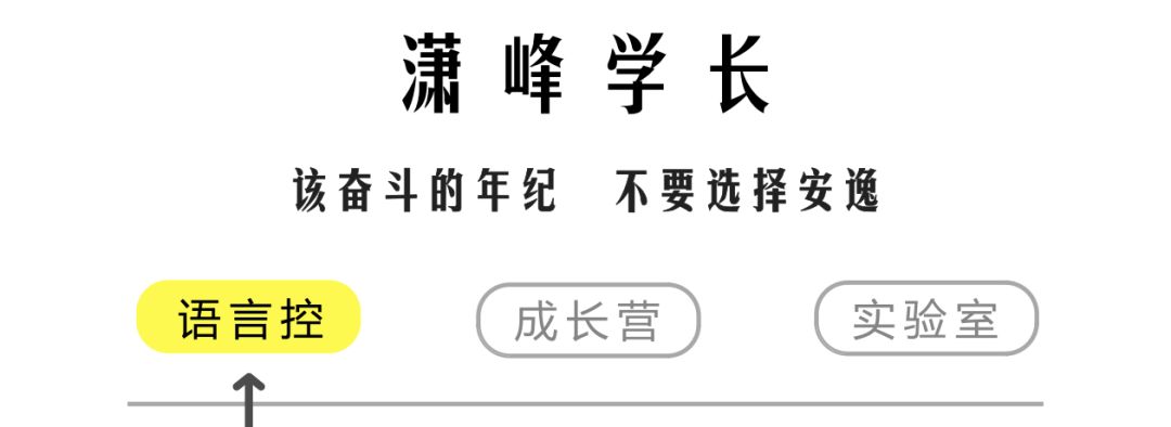 英语效率_高效率学英语_效率阅读高三英语