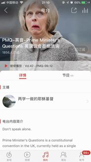 英语效率_效率阅读高三英语_高效率学英语