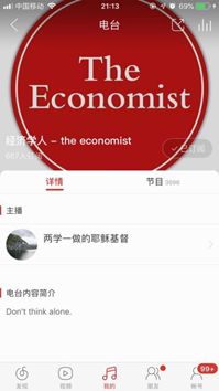 高效率学英语_英语效率_效率阅读高三英语