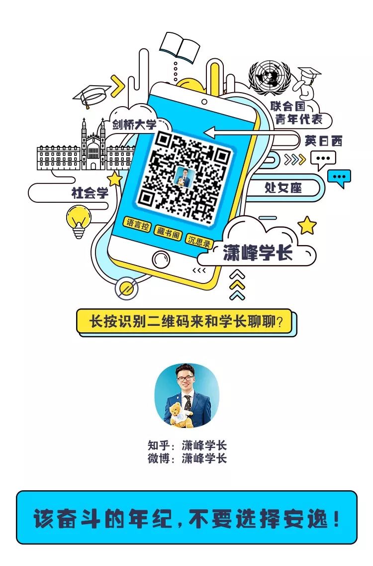 英语效率_高效率学英语_效率阅读高三英语