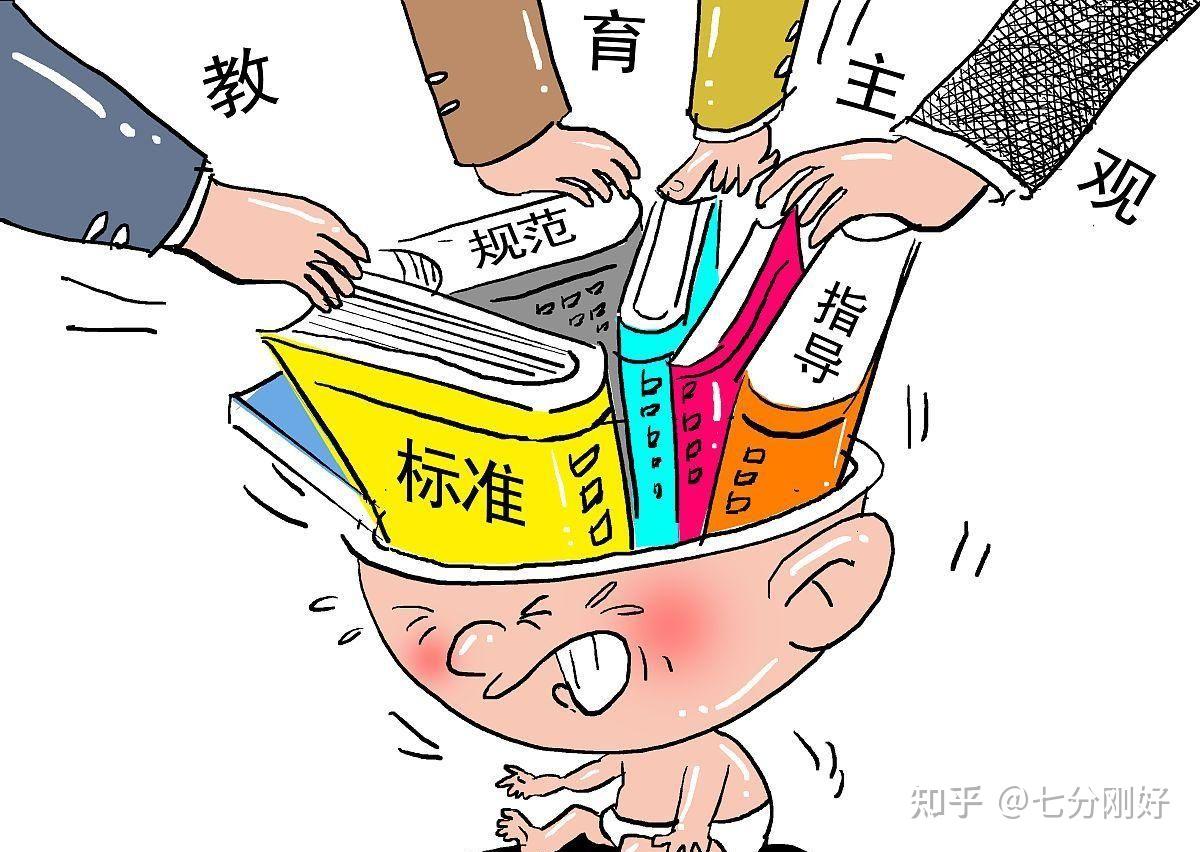 线下英语教学的优势_线上英语教学的优缺点_英语教学优点和不足之处