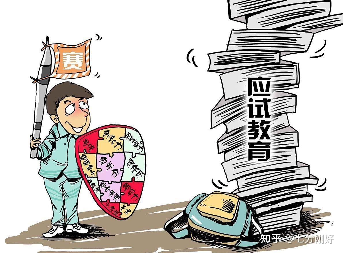 线下英语教学的优势_英语教学优点和不足之处_线上英语教学的优缺点