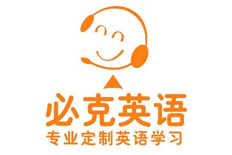 建行分期购费用_一对一外教费用分期_分期付学费