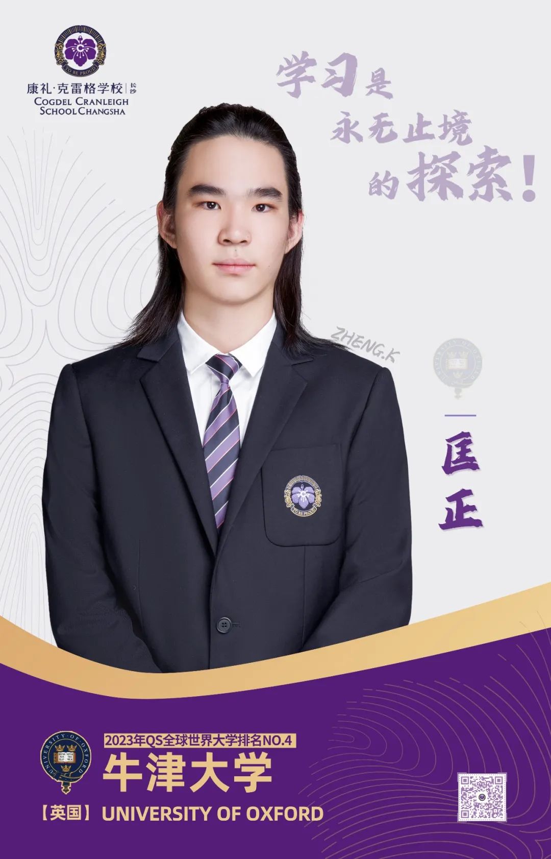 长沙雅思培训班_长沙外教一对一雅思培训机构_长沙雅思培训一般多少钱