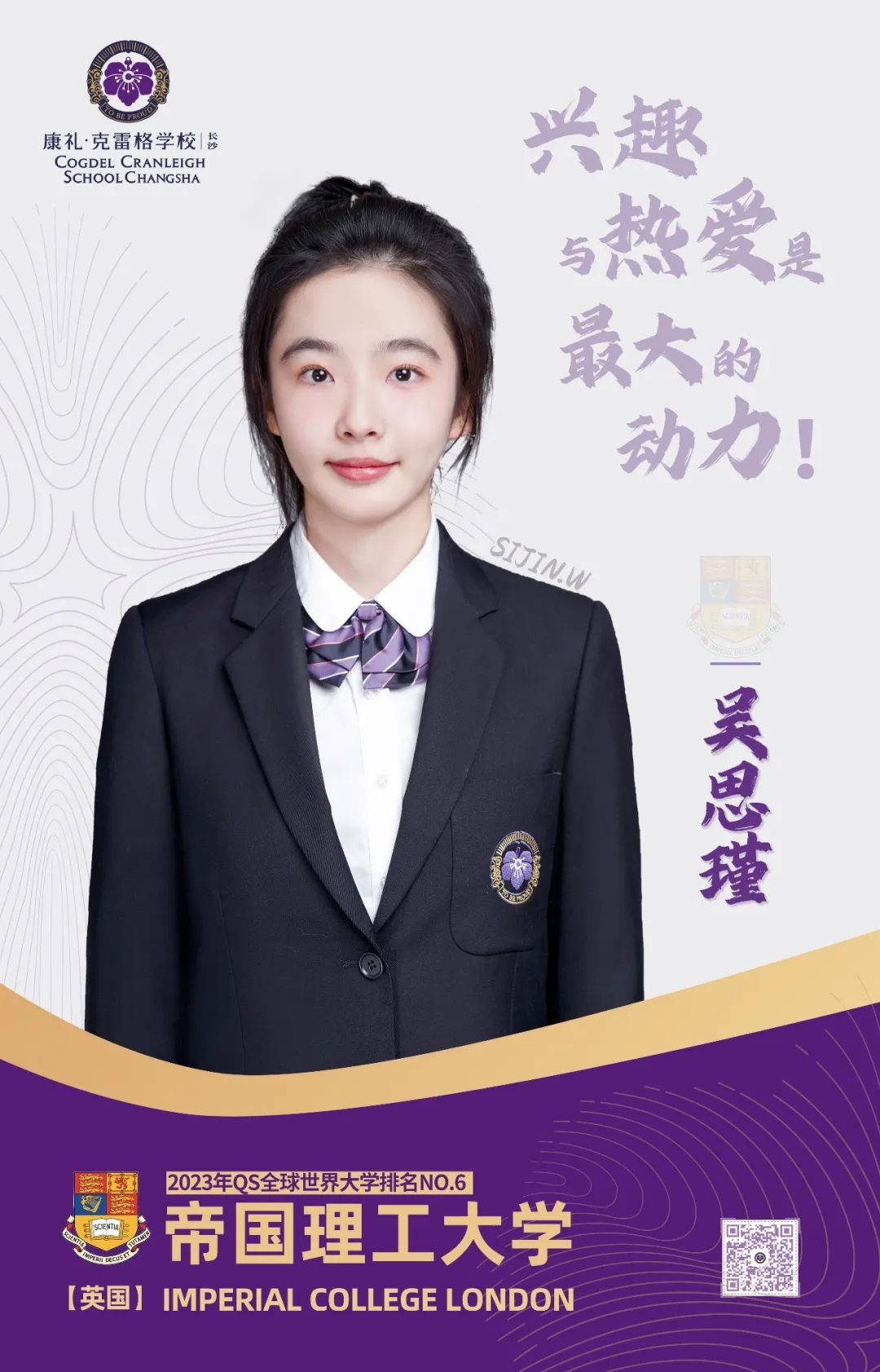 长沙雅思培训一般多少钱_长沙雅思培训班_长沙外教一对一雅思培训机构