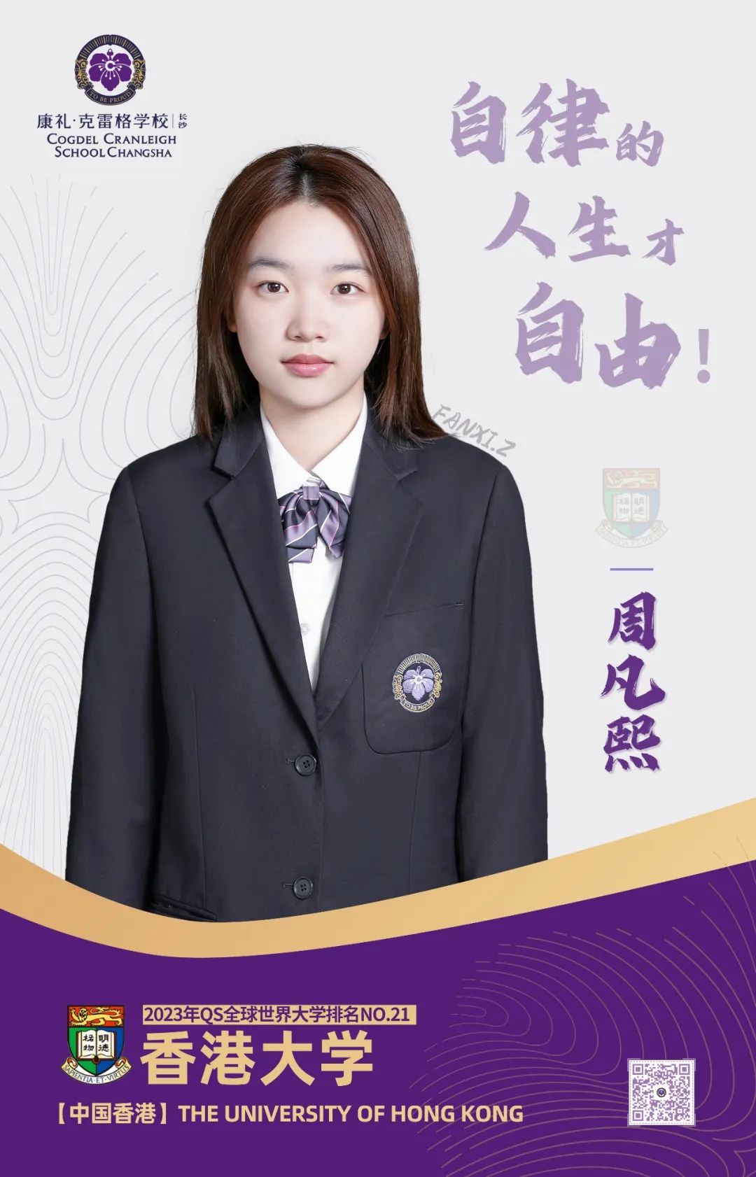 长沙雅思培训一般多少钱_长沙外教一对一雅思培训机构_长沙雅思培训班