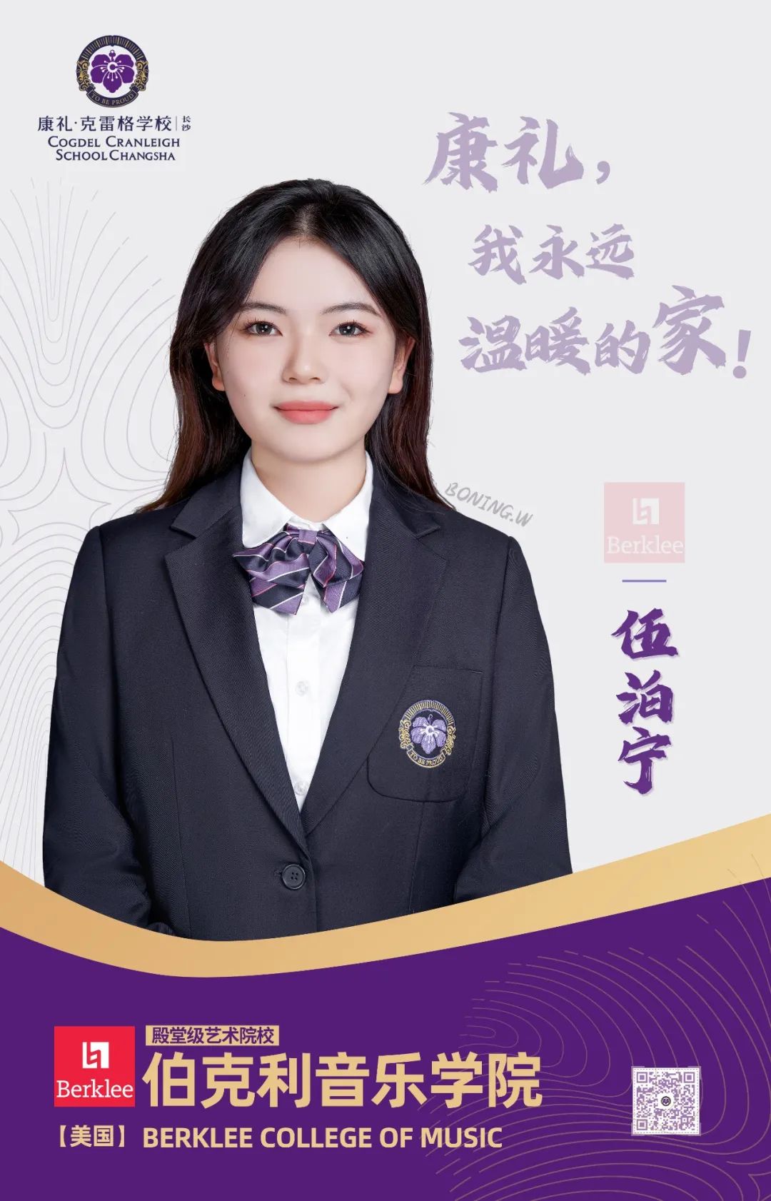 长沙雅思培训班_长沙外教一对一雅思培训机构_长沙雅思培训一般多少钱