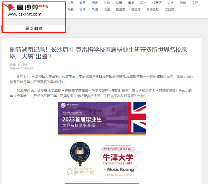 长沙外教一对一雅思培训机构_长沙雅思培训一般多少钱_长沙雅思培训班