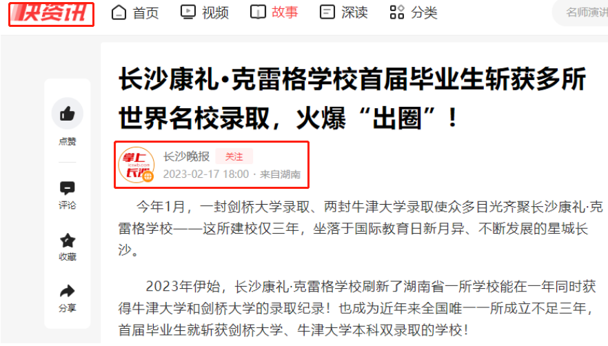 长沙雅思培训一般多少钱_长沙外教一对一雅思培训机构_长沙雅思培训班