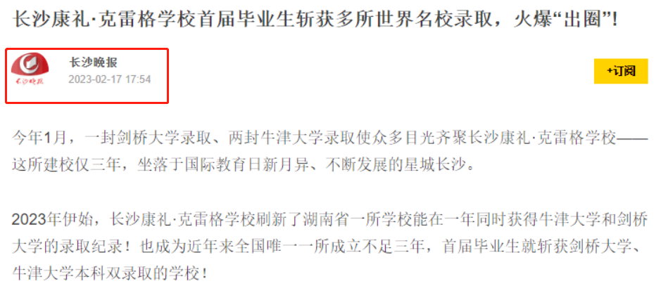 长沙雅思培训一般多少钱_长沙雅思培训班_长沙外教一对一雅思培训机构