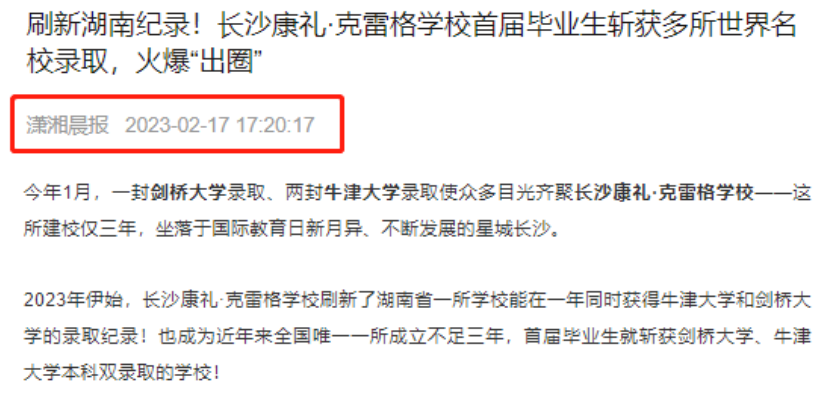 长沙外教一对一雅思培训机构_长沙雅思培训班_长沙雅思培训一般多少钱