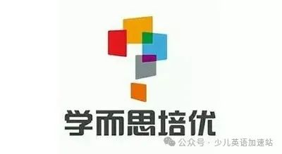 外教英语网课多少钱一课_外教英语一对一网课_外教英语网课平台哪家好
