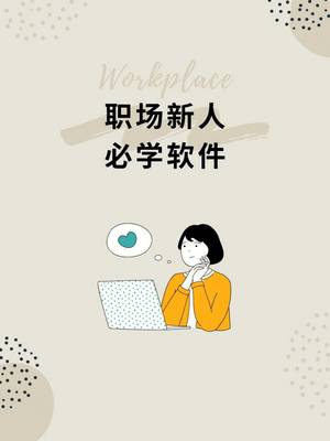 外教英语网课多少钱一课_外教英语网课平台哪家好_外教英语一对一网课