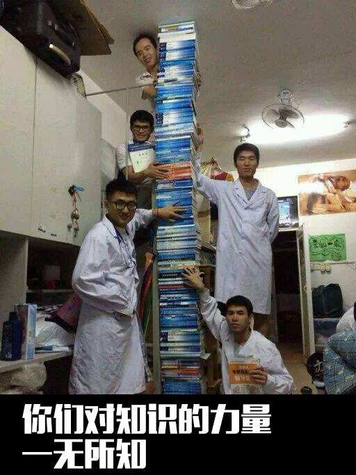 医学影像学英语_影像医学专业英语_影像医学英语学几年