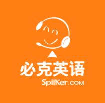谁家的外教一对一好_外教到家里教孩子_外教家教英语