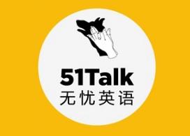 谁家的外教一对一好_外教家教英语_外教到家里教孩子