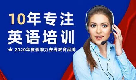 英语学习资源|英语口语学习资料| 阿卡索外教网