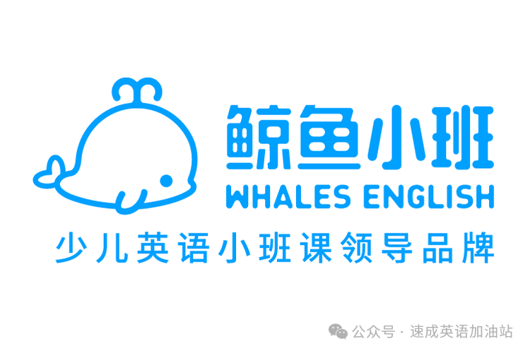 外教英语网课成绩怎么样_成英语外教一对一网课_英语外教网课哪个好知乎