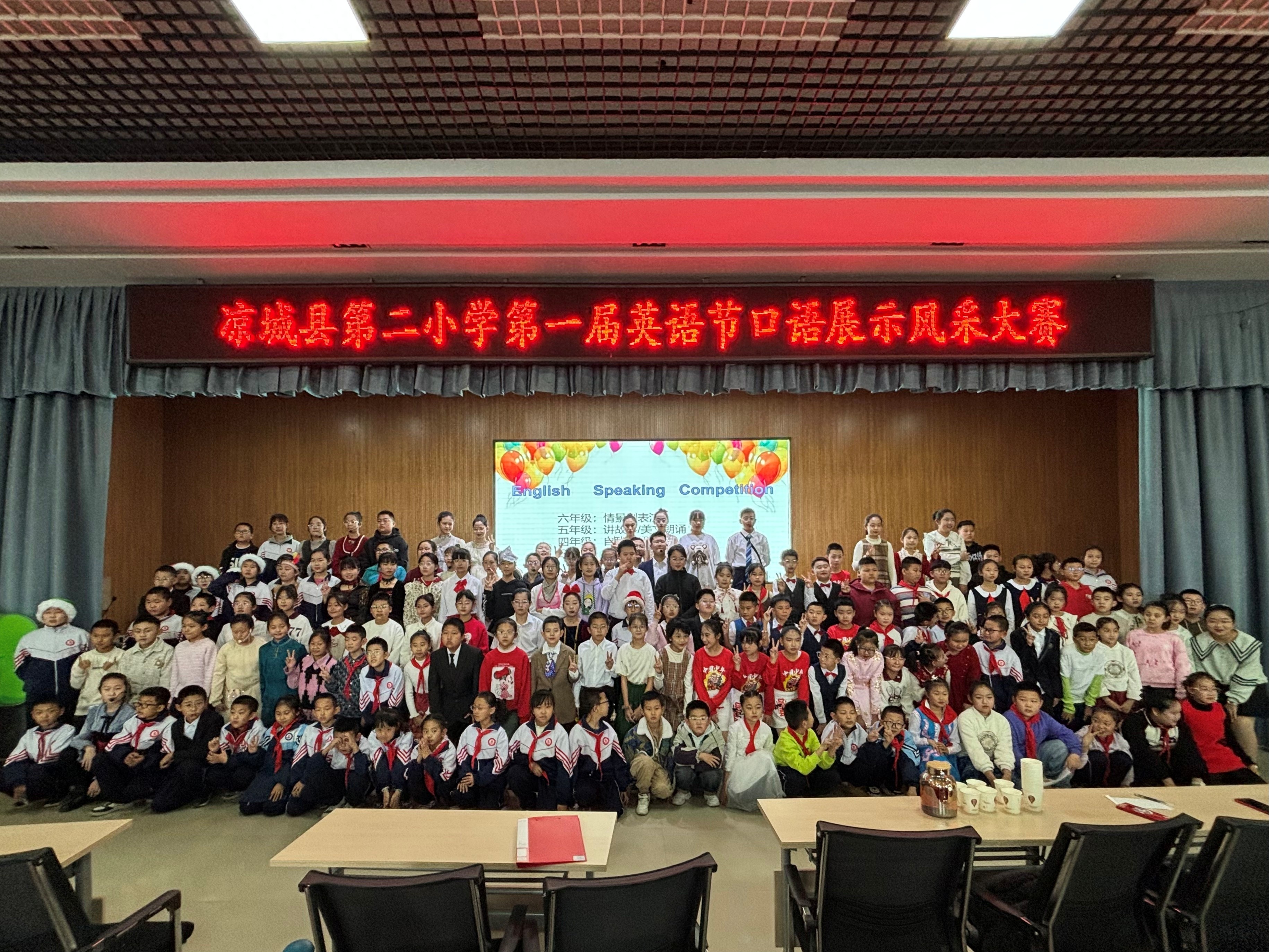 英语口语展示内容_英语口语展示_英语口语展示活动方案