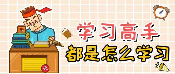 武汉英语培训班收费价目表_武汉英语培训机构排名前十_武汉线下英语培训机构推荐