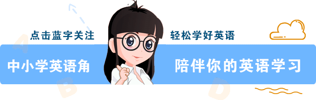 学好英语的英语_英语学好的关键是什么_英语学好的方法和技巧