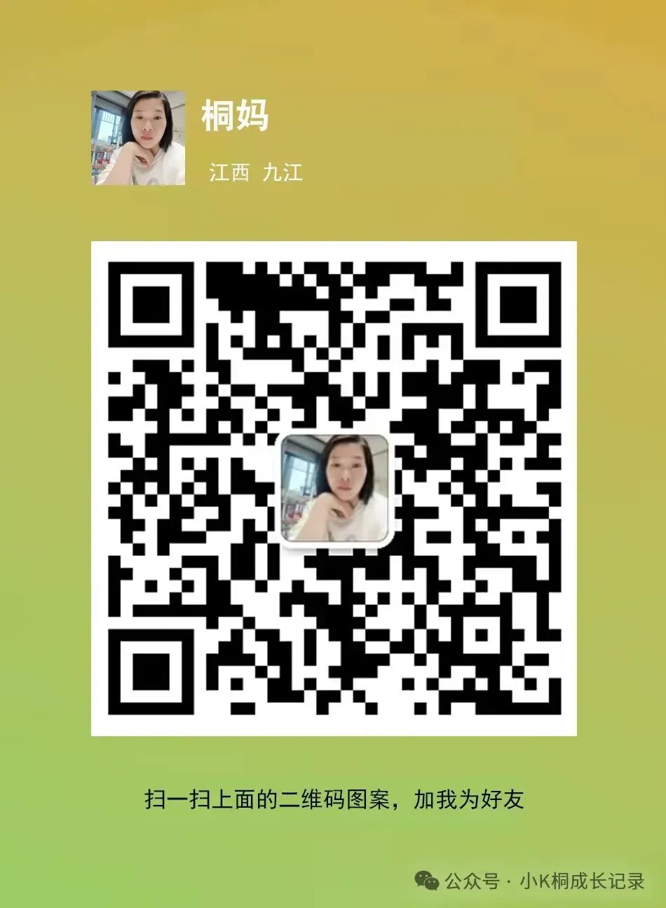学好英语的英语_英语学好了能干什么作_英语学好了有什么出路