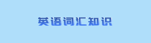 英语职业思维导图_英语职业有哪些_职业英语