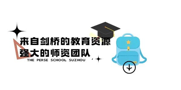 培训苏州外教英语老师_培训苏州外教英语多少钱_苏州外教一对一英语培训
