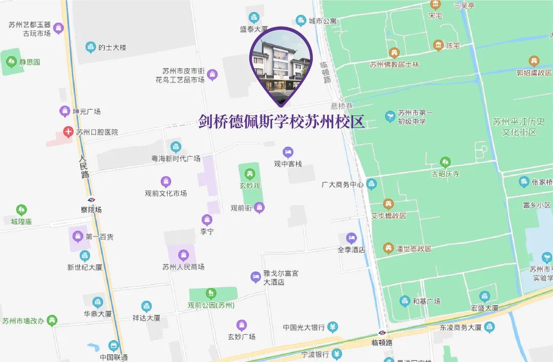 培训苏州外教英语老师_苏州外教一对一英语培训_培训苏州外教英语多少钱