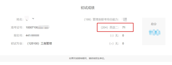 一对一外教效果 知乎_一对一外教效果 知乎_一对一外教效果 知乎