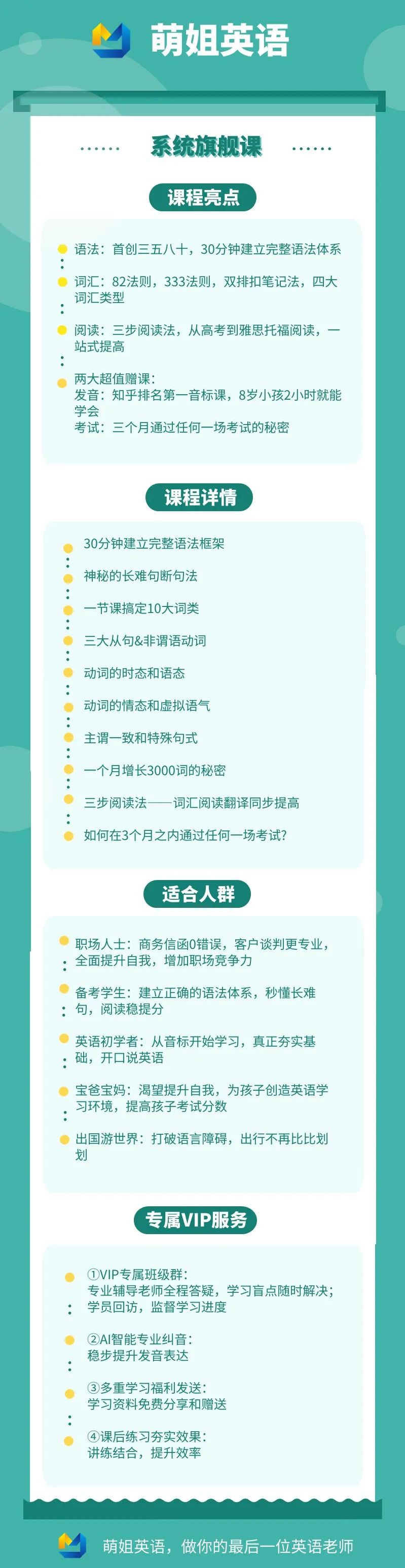 一对一外教效果 知乎_一对一外教效果 知乎_一对一外教效果 知乎