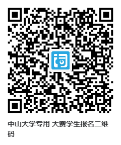 中山外教聘_中山一对一外教_中山外教夏令营
