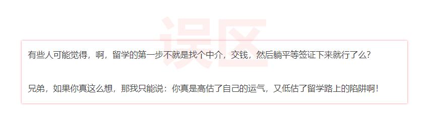 学日语一对一外教可以吗_日语外教学可以自学吗_日语外教学可以教什么