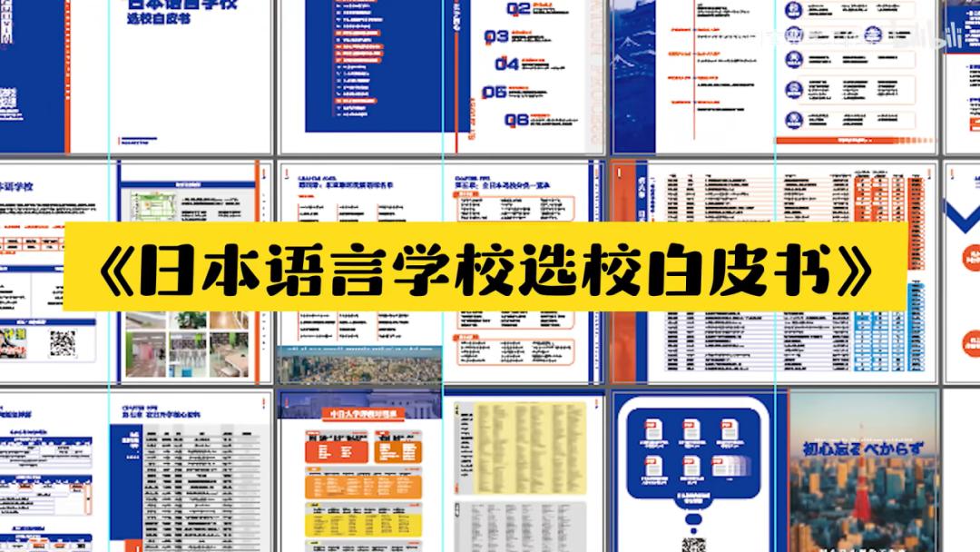 学日语一对一外教可以吗_日语外教学可以自学吗_日语外教学可以教什么