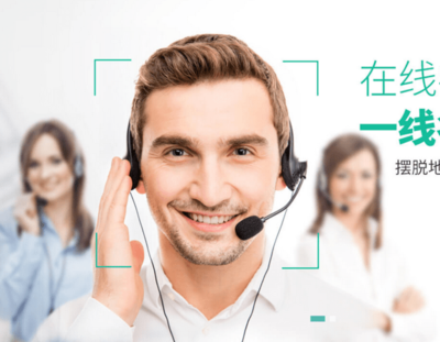 一对一外教价格雅思_雅思外教_雅思外教老师培训价格