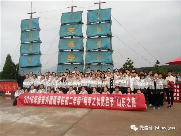 宿迁外国语学校聘老师_宿迁外语培训_一对一外教宿迁