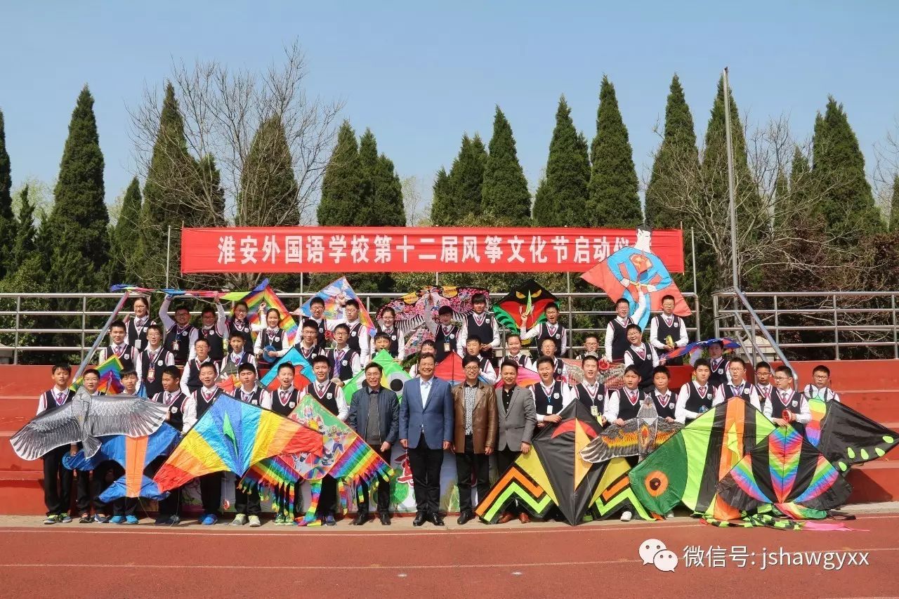 一对一外教宿迁_宿迁外语培训_宿迁外国语学校聘老师