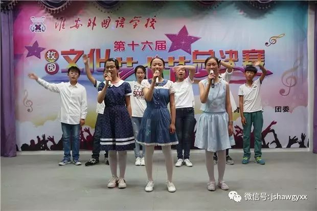 宿迁外语培训_宿迁外国语学校聘老师_一对一外教宿迁