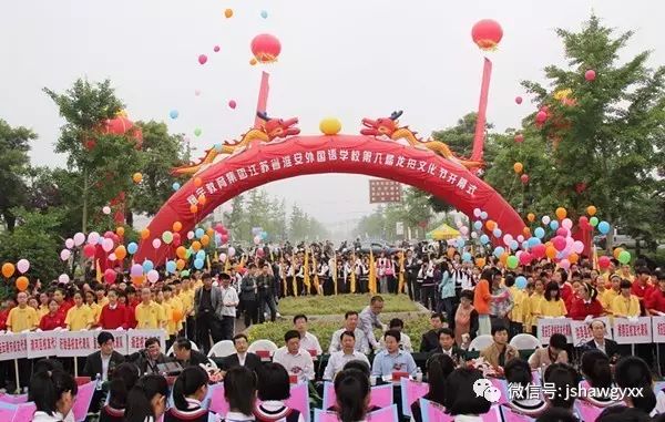 宿迁外语培训_宿迁外国语学校聘老师_一对一外教宿迁