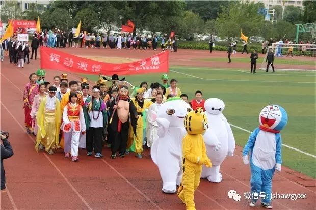 宿迁外国语学校聘老师_宿迁外语培训_一对一外教宿迁