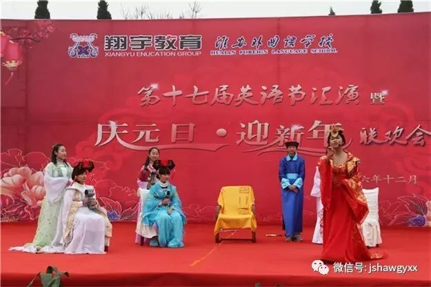 宿迁外语培训_一对一外教宿迁_宿迁外国语学校聘老师